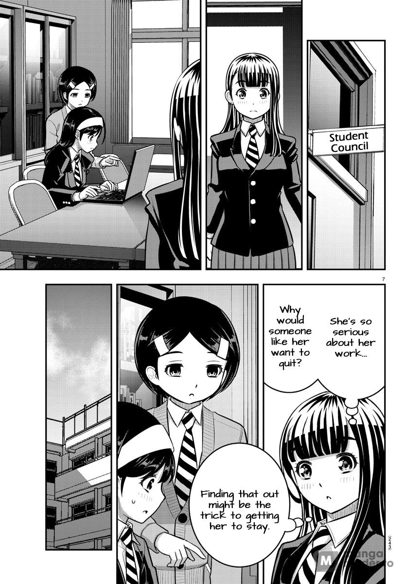 Yankee High School Girl Kuzuhana-chan, Chapter 220 image 07